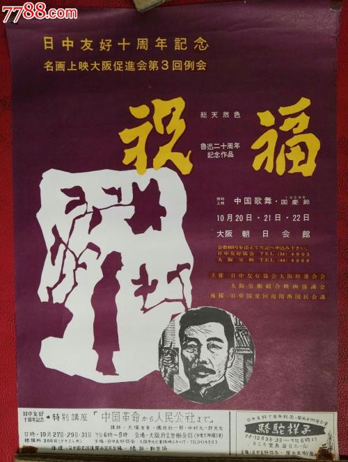 环境管理体系认证书哪里能办理